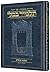 Schottenstein Edition of the Talmud - Hebrew Compact Size [#3... by Leah jacobs