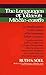 [(Language of Tolkien's Middle Earth)] [Author: Ruth S. Noel] published on (May, 1980)