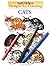 Cats (Designs for Coloring)