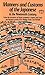 Manners and Customs of the Japanese, in the Nineteenth Century: From the Accounts of Dutch Residents in Japan and from the German Work of Philipp Fran