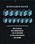 Knowledge-Based Design Systems (The Teknowledge Series in Knowledge Engineering) by M. A. Rosenman (1990-04-03)