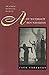 Art without Boundaries: World of Modern Dance by Anderson, Jack (1997) Paperback