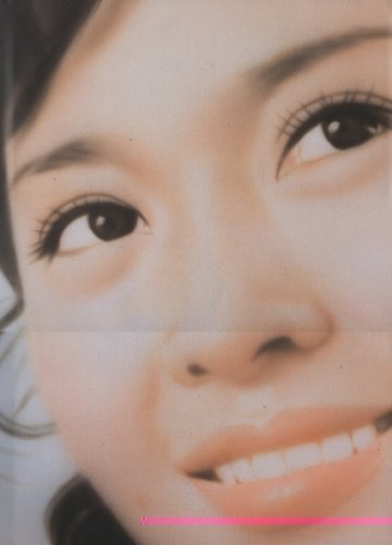 Artists in China by Philip Tinari (2007-10-30)