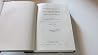 The Study of Information: Interdisciplinary Messages The Study of Information: Interdisciplinary Messages