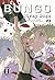 Bungo Stray Dogs 23 (German Edition)