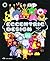 Eccentric Design (Visual Play) by NewWebPick Team (2009-05-01)