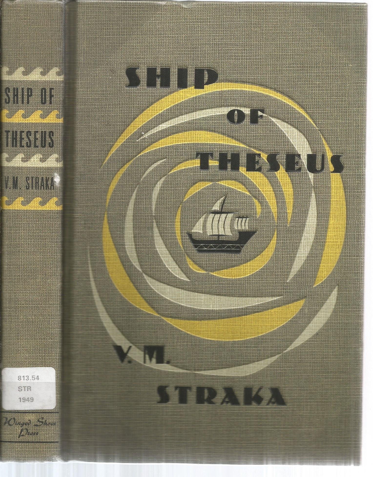 S. Ship of Theseus