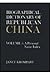 Biographical Dictionary of Republican China: 005
