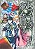 ドラゴン、家を買う。 コミック 1-6巻セット