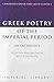[(Greek Poetry of the Imperial Period  by Neil Hopkinson