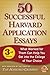 50 Successful Harvard Appli...