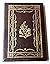 Alice's Adventures in Wonderland (Easton Press The 100 Greatest Books Ever Written)