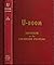 U-boom: Uranium on the Colorado Plateau