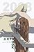 ArtBook