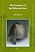 The Emergence of the Bohemian State (East Central and Eastern Europe in the Middle Ages, 450-1450) by Petr Charvt (2010-09-10)