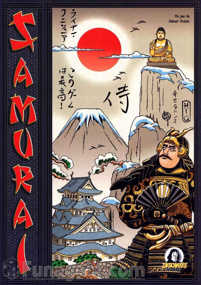 Samurai