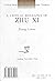 Zhu Xi ping zhuan (Zhongguo si xiang jia ping zhuan cong shu) (Mandarin Chinese Edition)