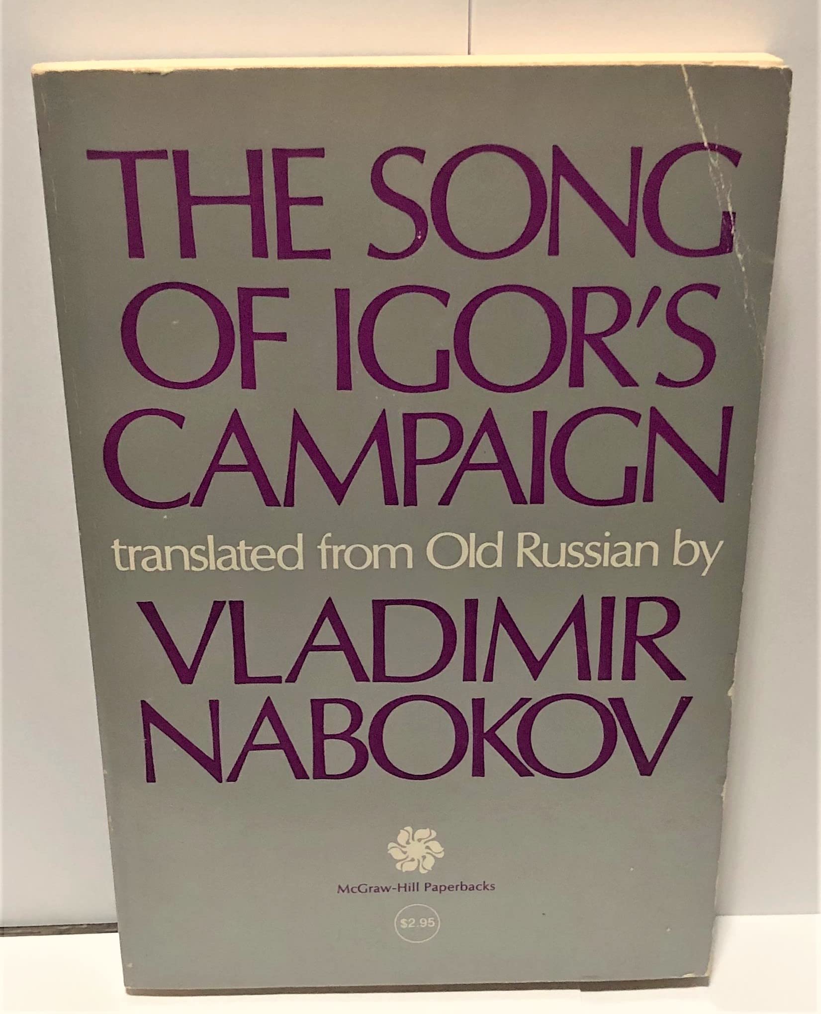 The song of Igor's campaign: An epic of the twelfth century