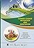 Climate Change Mitigation and Adaptation by Rafiqul Islam
