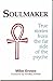 Soulmaker by Michael Grosso (1991-09-02)