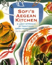 Sofi's Aegean Kitchen: A Light Approach to Traditional Greek Home Cooking (Hardcover)