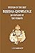 Brahma Knowledge: An Outline Of The Philosophy Of The Vedanta As Set Forth By The Upanishads And By Sankara