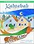 By Frances Lackey Paul Kahtahah (1st First Edition) [Paperback] by Frances Lackey Paul