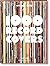 1000 Record Covers
