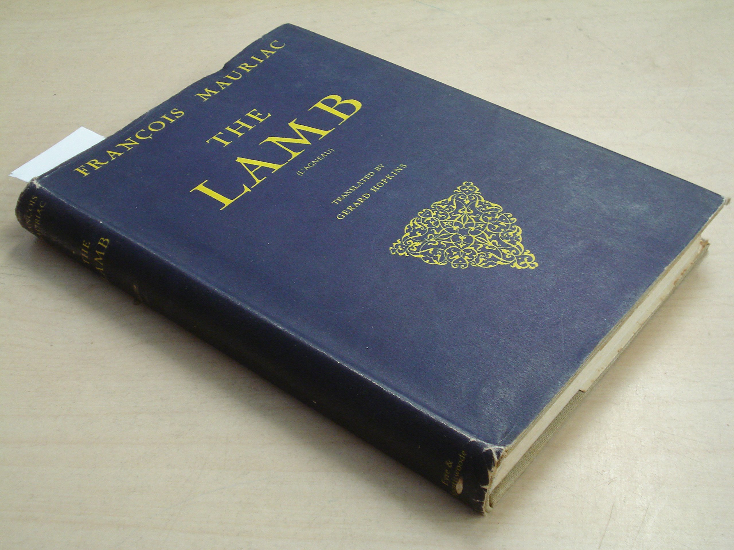 The Lamb (Hardcover)