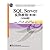 Instance of SQL Server tutorials (3) (2008)(Chinese Edition)