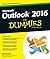 Outlook 2016 For Dummies (Outlook for Dummies) by Bill Dyszel (2015-10-26)