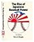 The rise of Japanese baseball power