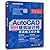 AutoCAD 2016中文版建筑设计师.装潢施工设计篇