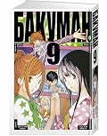 Бакуман. Книга 9