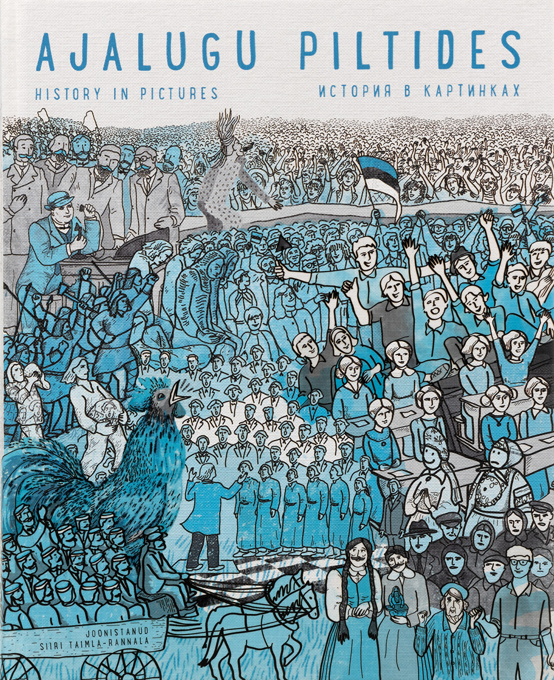 Ajalugu piltides / History in pictures / История в картинах