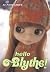 Hello Blythe!: 30 Postcards