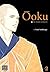 ??oku: The Inner Chambers, Vol. 2 by Fumi Yoshinaga (2009-12-08)