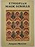 Ethiopian Magic Scrolls by Jacques Mercier (1979-04-01)