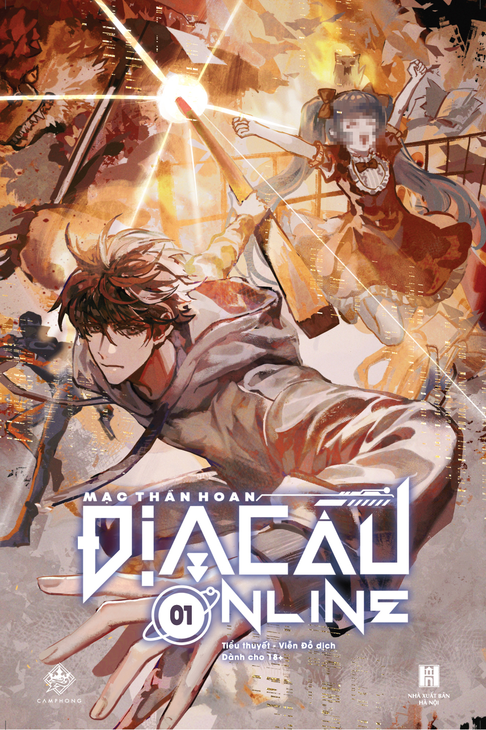 Địa Cầu Online - Tập 1 (Paperback)