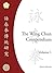 The Wing Chun Compendium by Belonoha, Wayne (2005) Hardcover