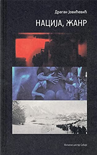 Nacija, zanr (Paperback)