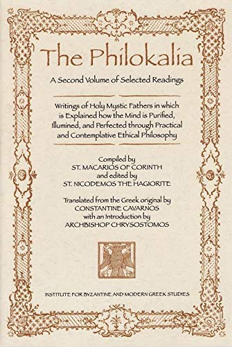 The Philokalia: Love of the Beautiful (Hardcover)