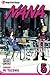 Nana: v. 5 (Nana) by Yazawa, Ai (2008) Paperback