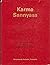Karma Sannyasa