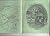 Travellers in South Yorkshire, 1724-1830, (Local history pamphlets)
