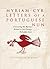 Letters of a Portuguese Nun  by Myriam Cyr