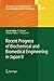 Recent Progress of Biochemical and Biomedical Engineering in Japan II (Advances in Biochemical Engineering/Biotechnology) (2013-10-04)