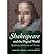 BY Carson, Christie ( Author ) [{ Shakespeare and the Digital World: Redefining Scholarship and Practice By Carson, Christie ( Author ) Aug - 11- 2014 ( Paperback ) } ]