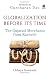 Globalization Before Its Time: Gujarati Traders in the Indian Ocean
