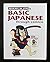Mangajin's Basic Japanese Through Comics by Vaughan P Simmons (1994-04-01)